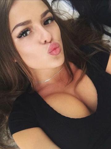Любовь